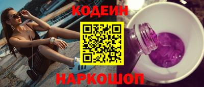 скорость mdpv Краснокаменск