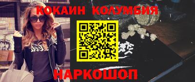 скорость mdpv Краснокаменск