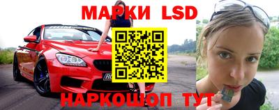 ALPHA PVP Краснодар