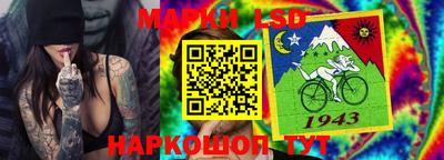 ALPHA PVP Краснодар