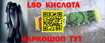 скорость mdpv Краснокаменск