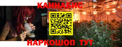 ALPHA PVP Краснодар