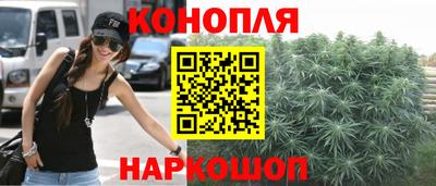 ALPHA PVP Краснодар