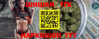 ALPHA PVP Краснодар