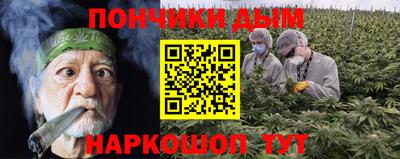 спиды Уссурийск