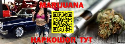 мефедрон Краснознаменск