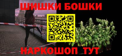 ALPHA PVP Краснодар
