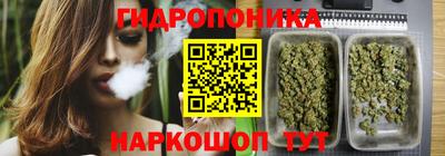 мефедрон Краснознаменск