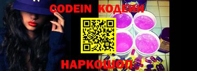 ALPHA PVP Краснодар