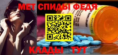 ALPHA PVP Краснодар