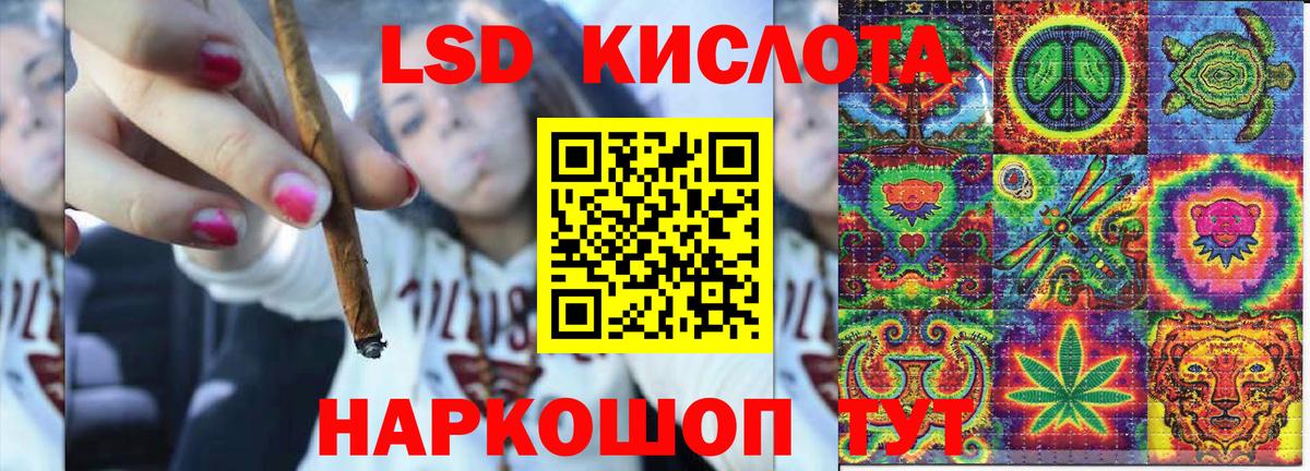 Марки N-bome  Наркотические марки 1500мкг  Вход с VPN  Карталы 