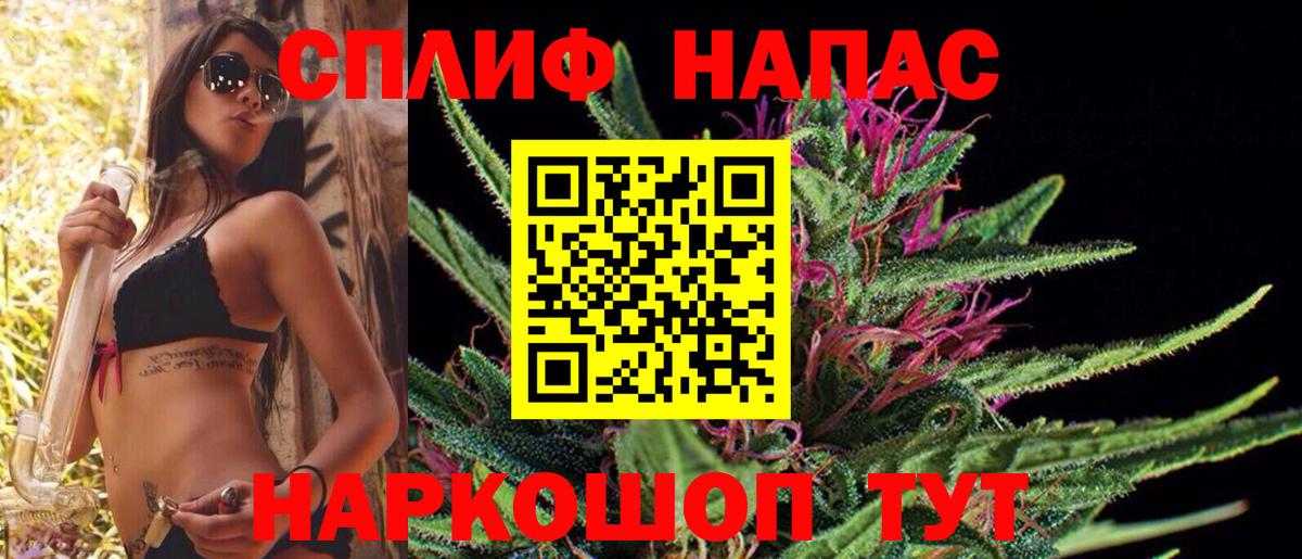 Канабис Карталы